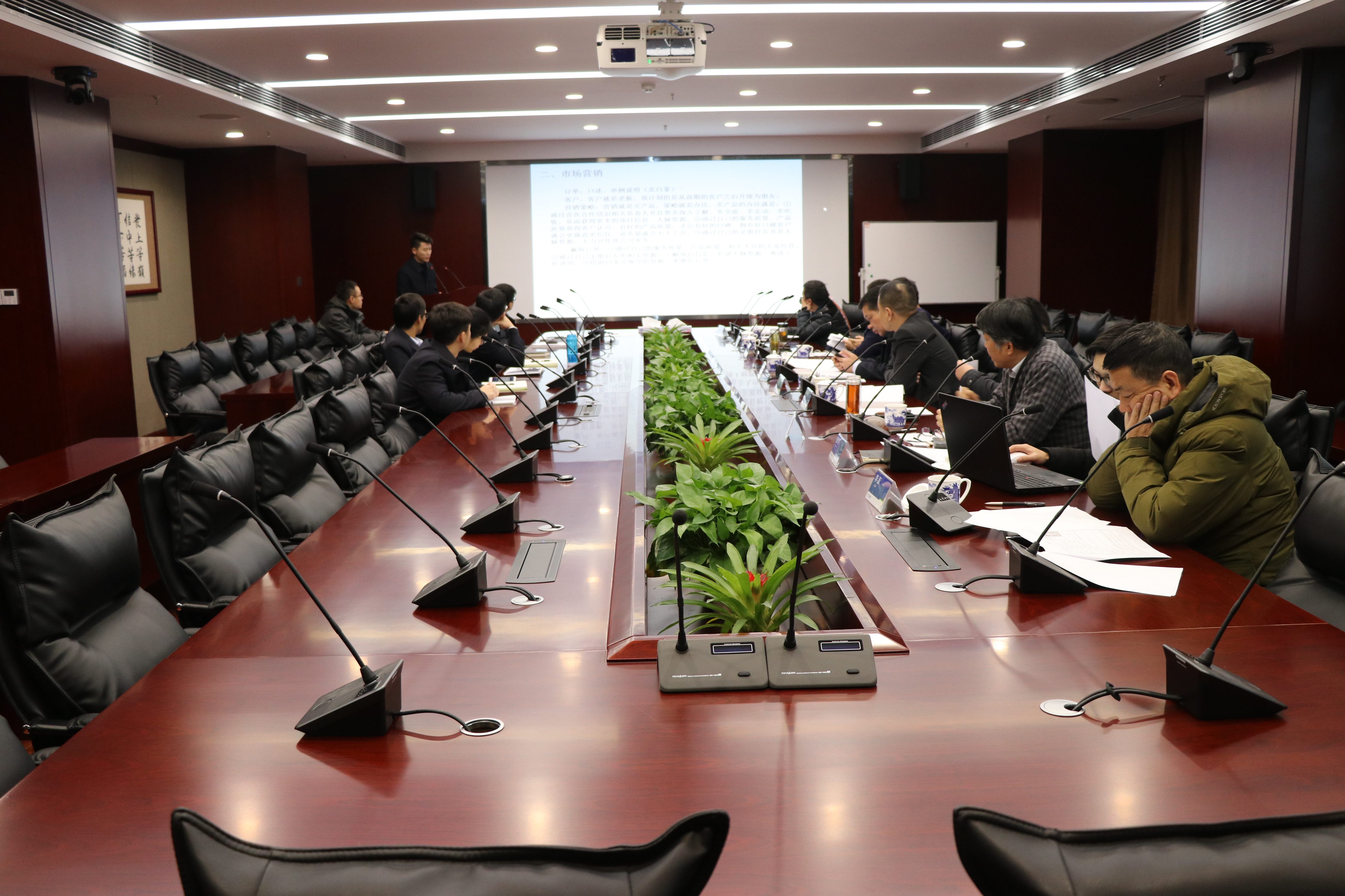 公司開展分公司負(fù)責(zé)人內(nèi)部競聘和中層干部述職活動